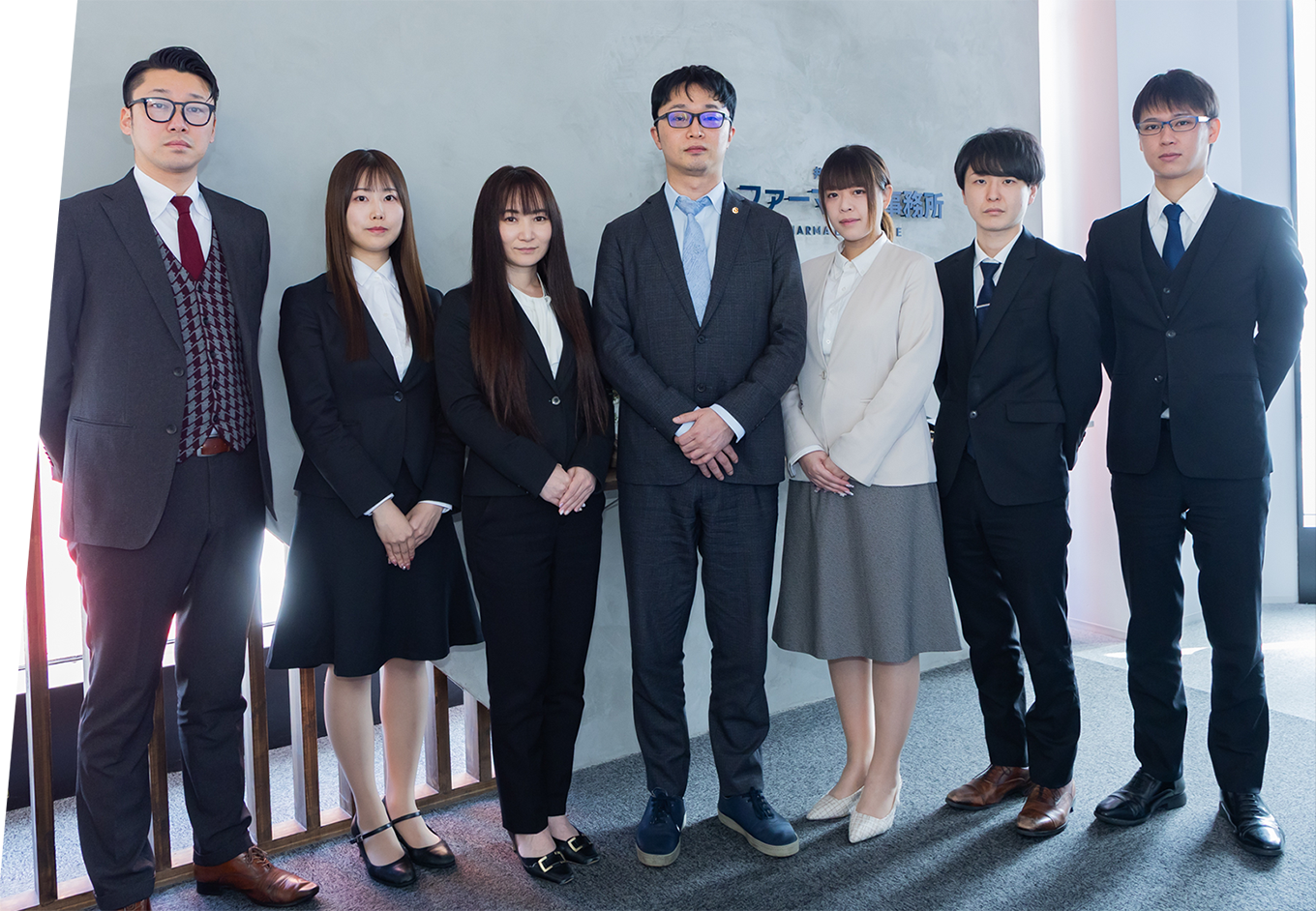 SNS投資詐欺被害の無料相談窓口 - ファーマ法律事務所-専門弁護士にお任せ下さい-